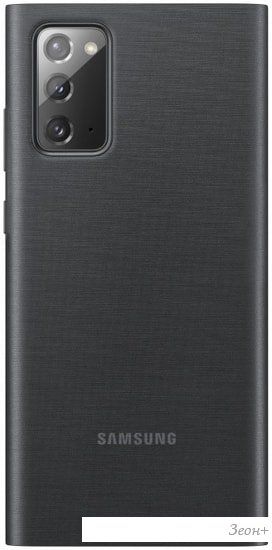 Чехол Samsung Smart LED View Cover для Galaxy Note 20 (черный)