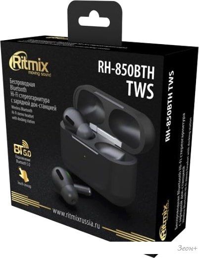 Наушники Ritmix RH-850BTH TWS (черный)