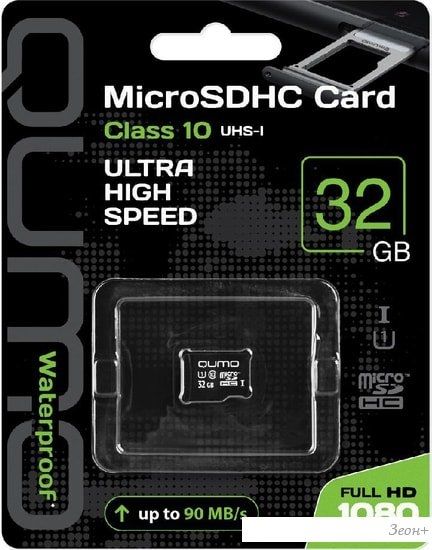 Карта памяти QUMO microSDHC QM32GMICSDHC10U1NA 32GB