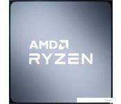  AMD Ryzen 5 5600X (BOX)