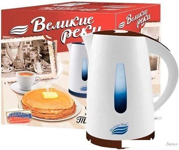 Электрочайник Великие Реки Томь-1 (белый/коричневый)