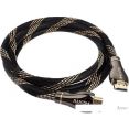 Кабель Cablexpert CCP-HDMI8K-1.5M