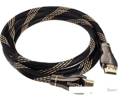  Cablexpert CCP-HDMI8K-1.5M