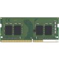 Оперативная память Kingston ValueRAM 16GB DDR4 SODIMM PC4-21300 KVR26S19S8/16