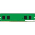 Оперативная память Kingston ValueRAM 8GB DDR4 PC4-21300 KVR26N19S6/8