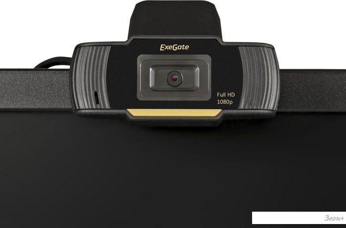 Веб-камера ExeGate GoldenEye C920