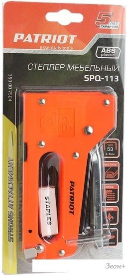 Patriot SPQ-113
