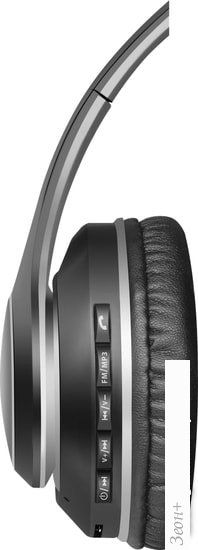 Наушники Defender FreeMotion B545