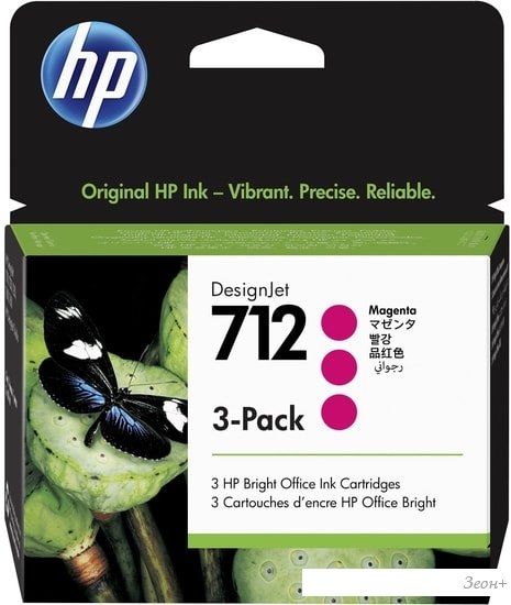 Картридж HP 712 3ED78A