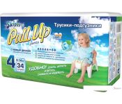 - Skippy Pull Up 4 (34 )