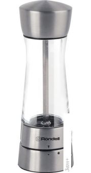    Rondell RD-1105