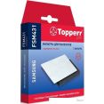 Микрофильтр синтетический Topperr FSM431