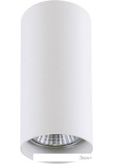   Lightstar Rullo 214486
