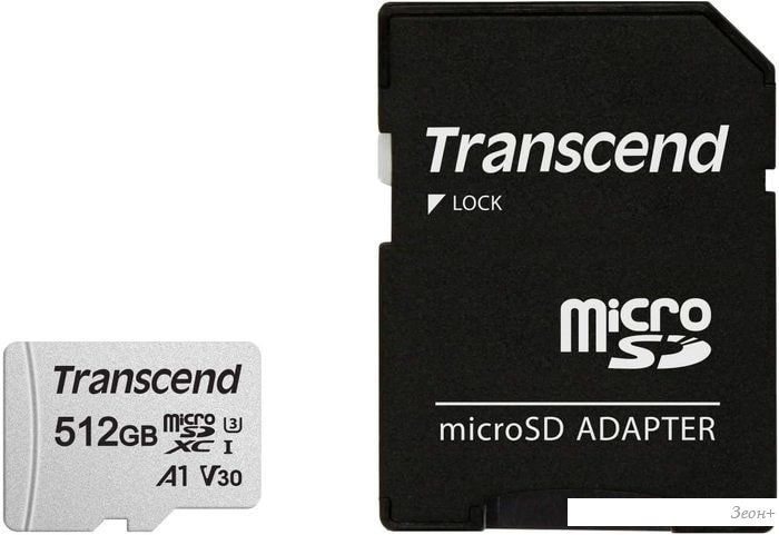 Карта памяти Transcend microSDXC 300S 512GB (с адаптером)