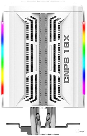 Кулер для процессора Zalman CNPS16X (белый)