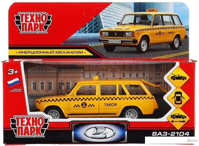 Технопарк ВАЗ-2104 Жигули Такси 2104-12TAX-YE