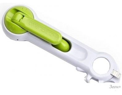  Bradex TK 0166