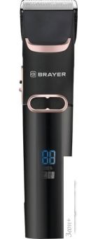     Brayer BR3401