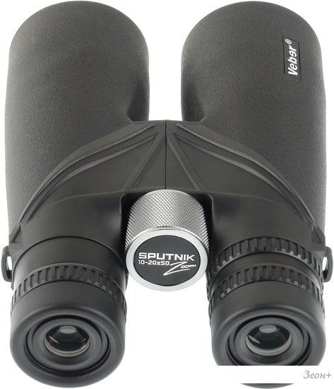 Бинокль Veber Sputnik Zoom 10-20x50