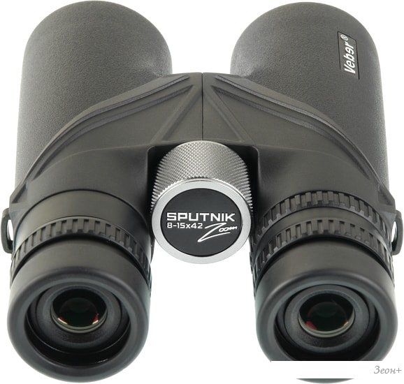 Бинокль Veber Sputnik Zoom 8-15x42