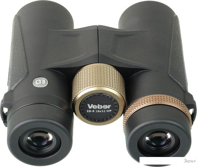 Бинокль Veber ED-R 10x32 WP