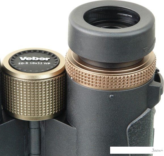 Бинокль Veber ED-R 10x32 WP