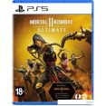  Mortal Kombat 11 Ultimate  PlayStation 5