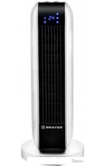  Brayer BR4802