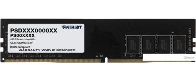   Patriot Signature Line 32GB DDR4 PC4-21300 PSD432G26662