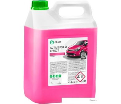 Grass   Active Foam Effect 6 113111