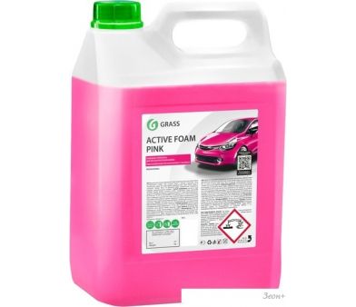 Grass   Active Foam Pink 6 113121