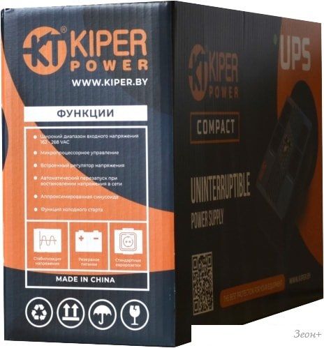 Источник бесперебойного питания Kiper Power Compact 600