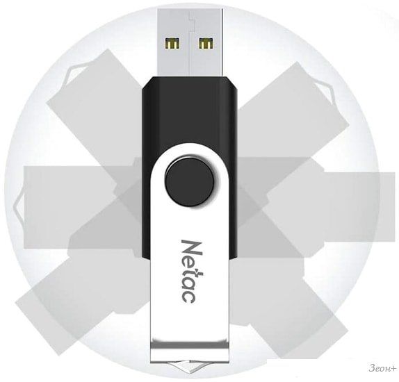 USB Flash Netac U505 16GB NT03U505N-016G-20BK