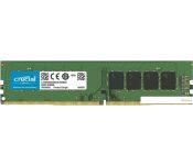   Crucial 8GB DDR4 PC4-21300 CB8GU2666