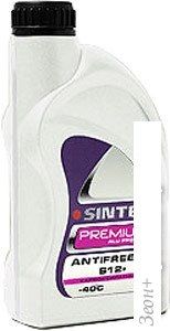   Sintec PREMIUM S12+ 1