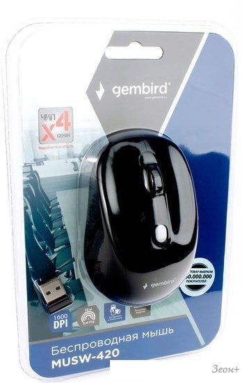 Мышь Gembird MUSW-420