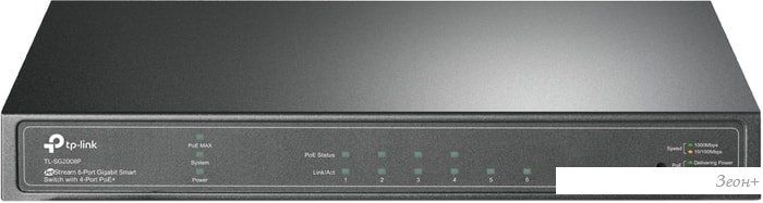 Коммутатор TP-Link TL-SG2008P