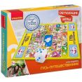 Настольная игра Bondibon Гусь-путешественник ВВ2608