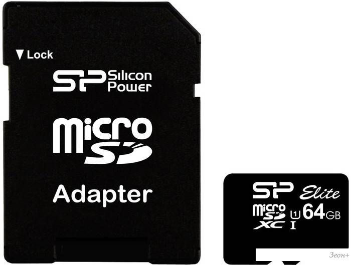 Карта памяти Silicon-Power microSDXC Elite UHS-1 (Class 10) 64 GB (SP064GBSTXBU1V10-SP)