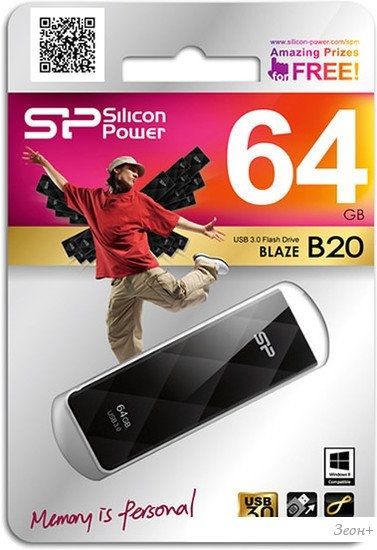 USB Flash Silicon-Power Blaze B20 Black 64GB (SP064GBUF3B20V1K)