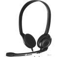 Наушники Sennheiser PC 3 CHAT