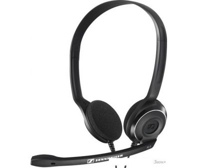  Sennheiser PC 8 USB