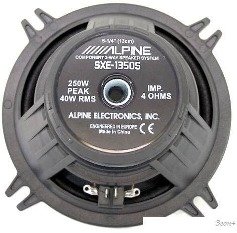 Компонентная АС Alpine SXE-1350S