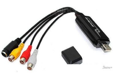   AverMedia DVD EZMaker 7