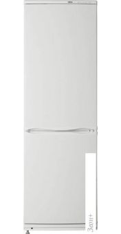  ATLANT  6021-031