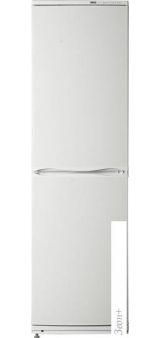  ATLANT  6025-031