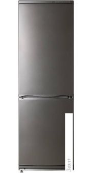  ATLANT  6021-080