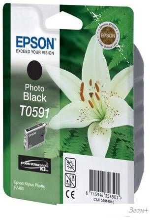 Картридж Epson C13T05914010