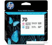   HP 70 (C9405A)