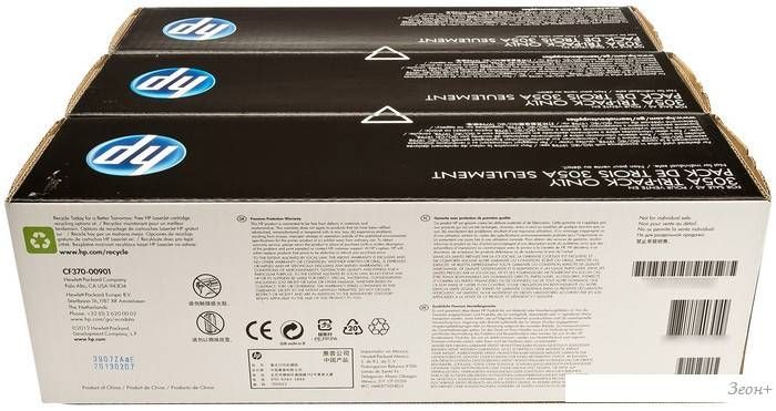 Картридж HP 305A 3-pack (CF370AM)